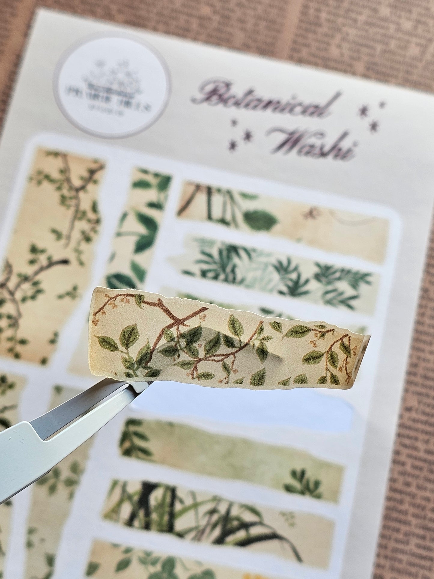 Botanical Torn Washi Tape Sticker Sheet